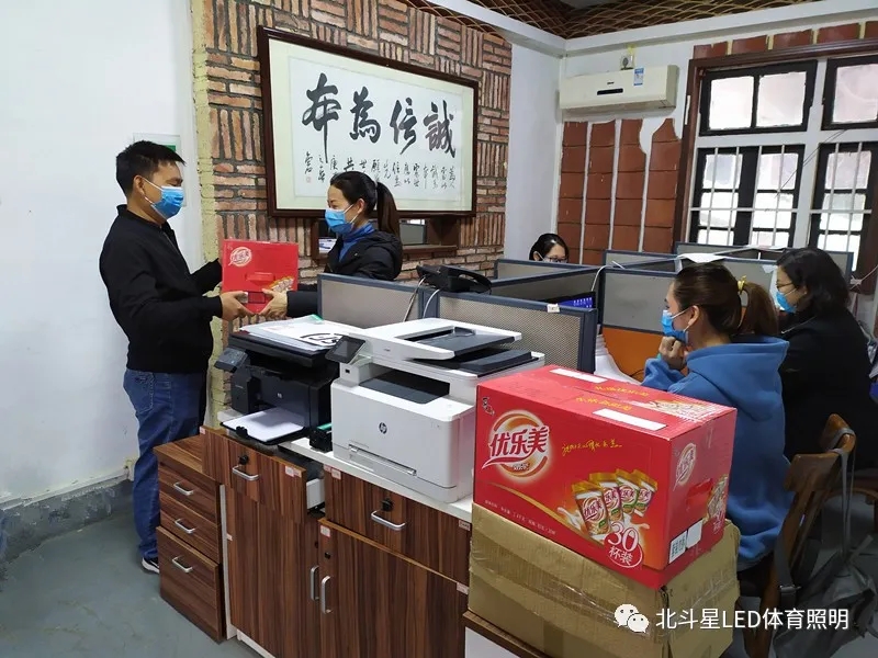 新澳六开彩天天开好彩大全